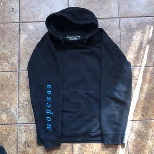 Gosha Hoodie
